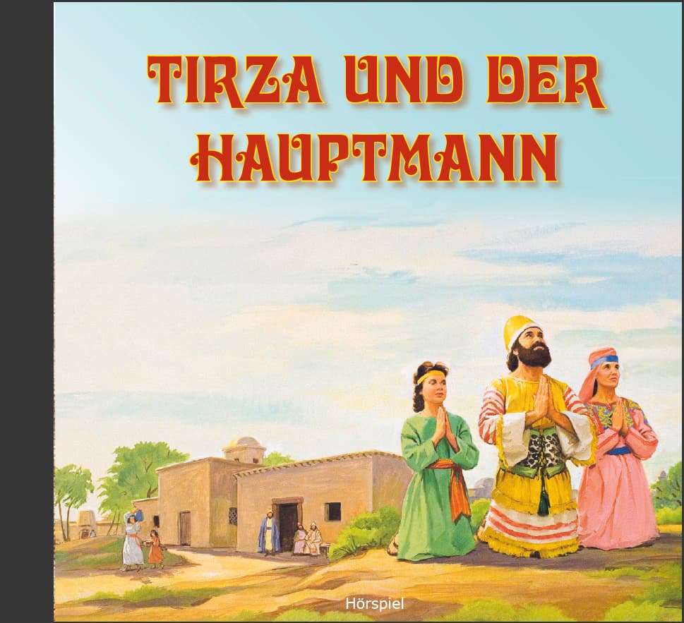 Cover: Tirza und der Hauptmann